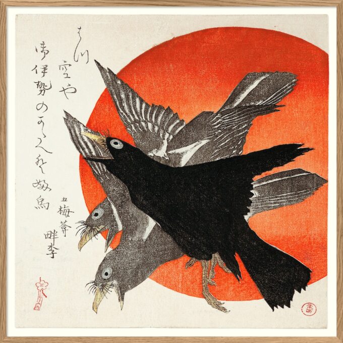 The Dybdahl Co. - Crows - 61*61 cm