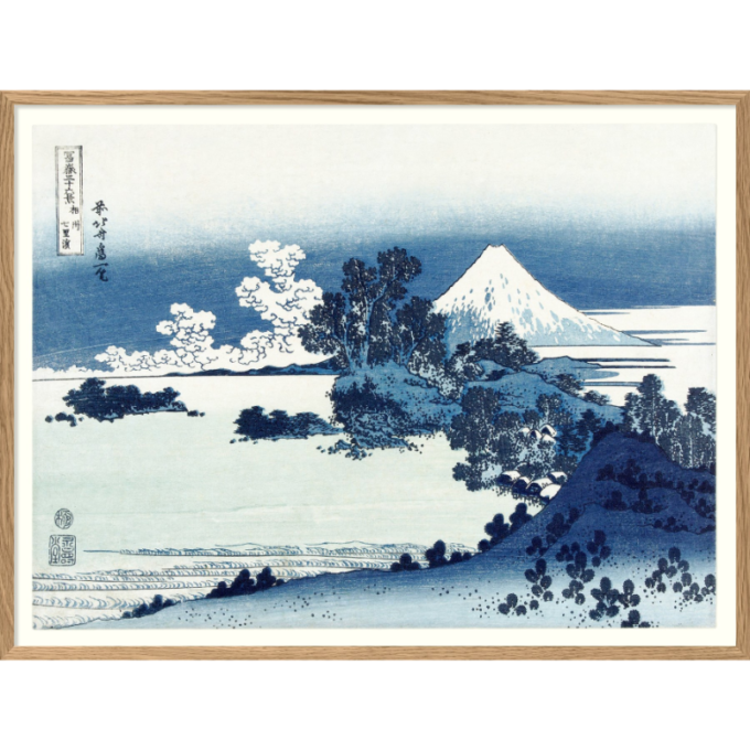 The Dybdahl Co. - Fuji - plakat