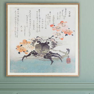 The Dybdahl Co. - Crab No.2 - 30*30 cm