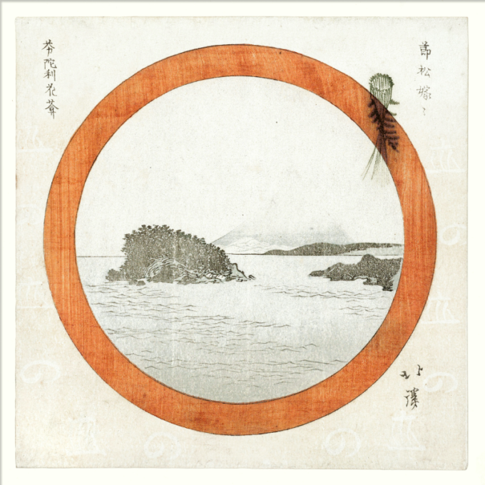 The Dybdahl Co. - Red Circle - 30*30 cm