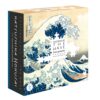 The Wave puslespil