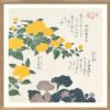 The Dybdahl Co. - Yellow Flower 30*30