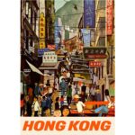 Hong Kong Travel Poster A3
