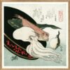 The Dybdahl Co. - Sashimi Gang - 30*30cm