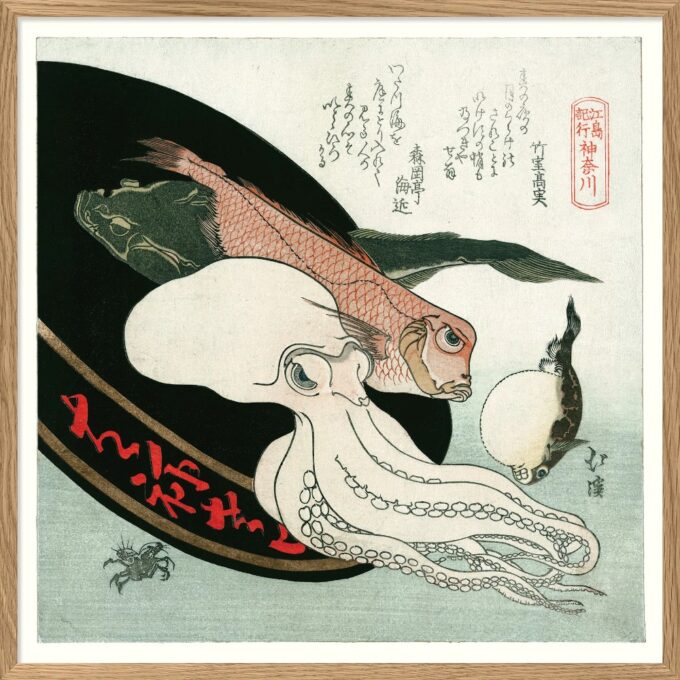 The Dybdahl Co. - Sashimi Gang - 30*30cm