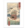 Moving Castle