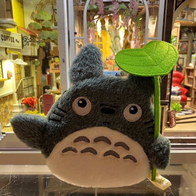 Lille Pung Grå Med Blad